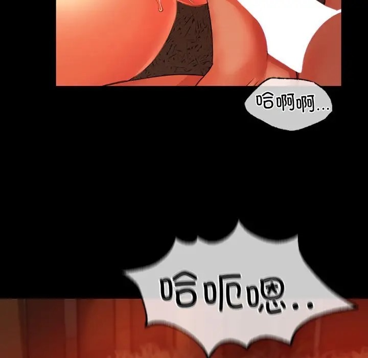 19P - 小姐