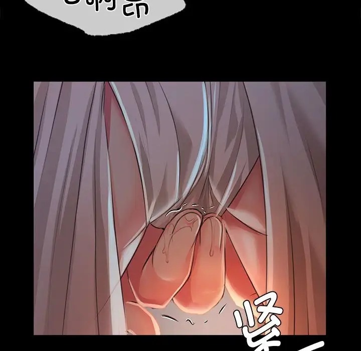 26P - 小姐