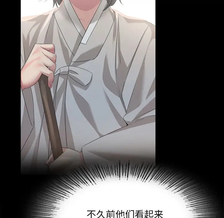 31P - 小姐