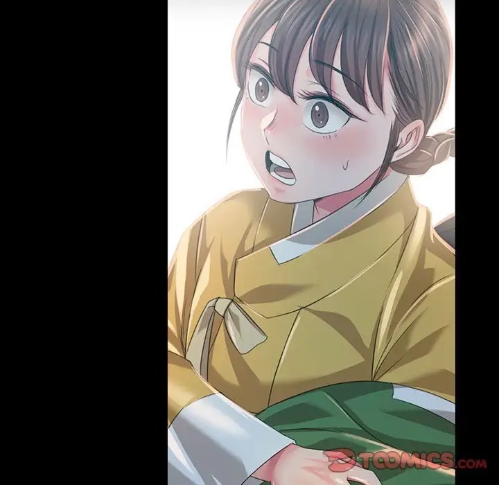 33P - 小姐