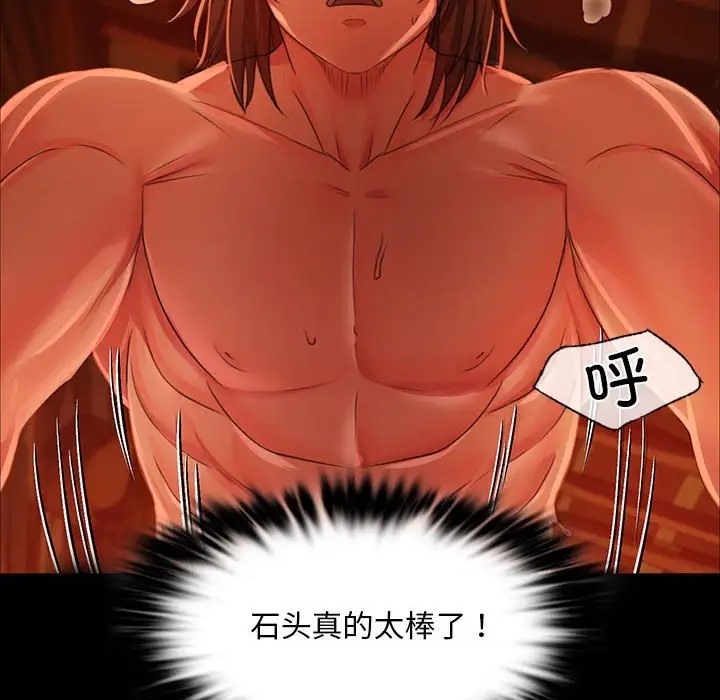 41P - 小姐