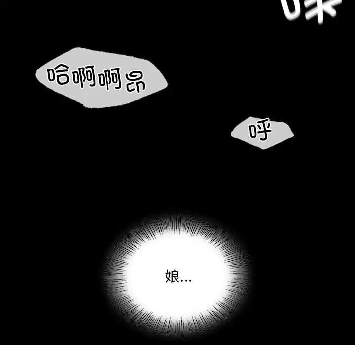 46P - 小姐