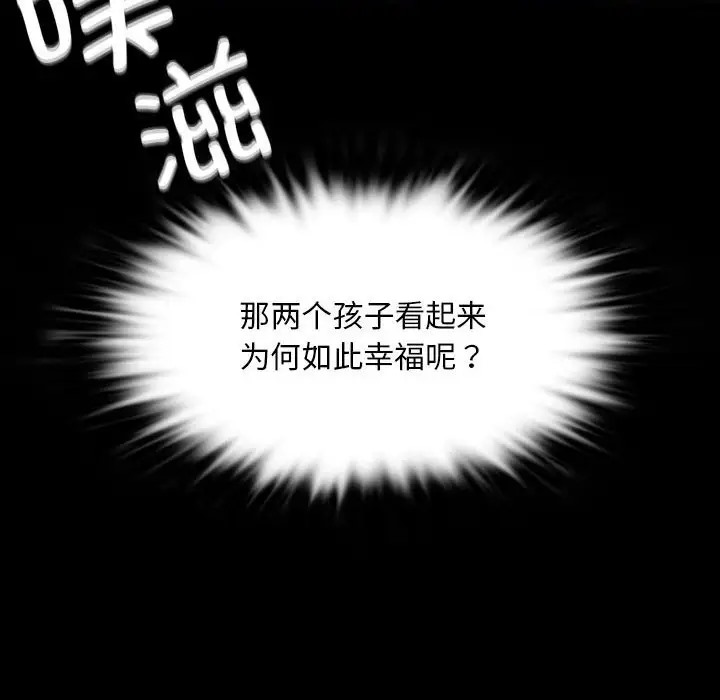 53P - 小姐