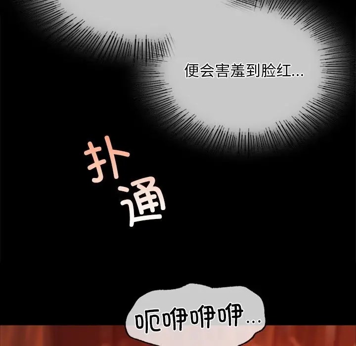 59P - 小姐