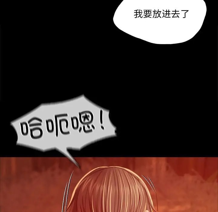 62P - 小姐