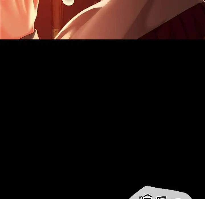 71P - 小姐
