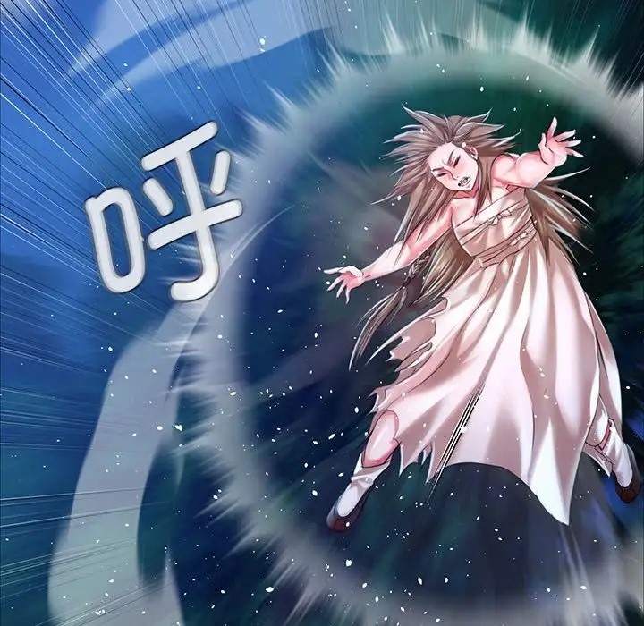 107P - 小姐
