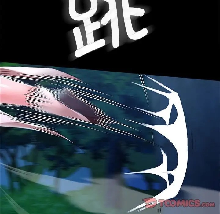 111P - 小姐