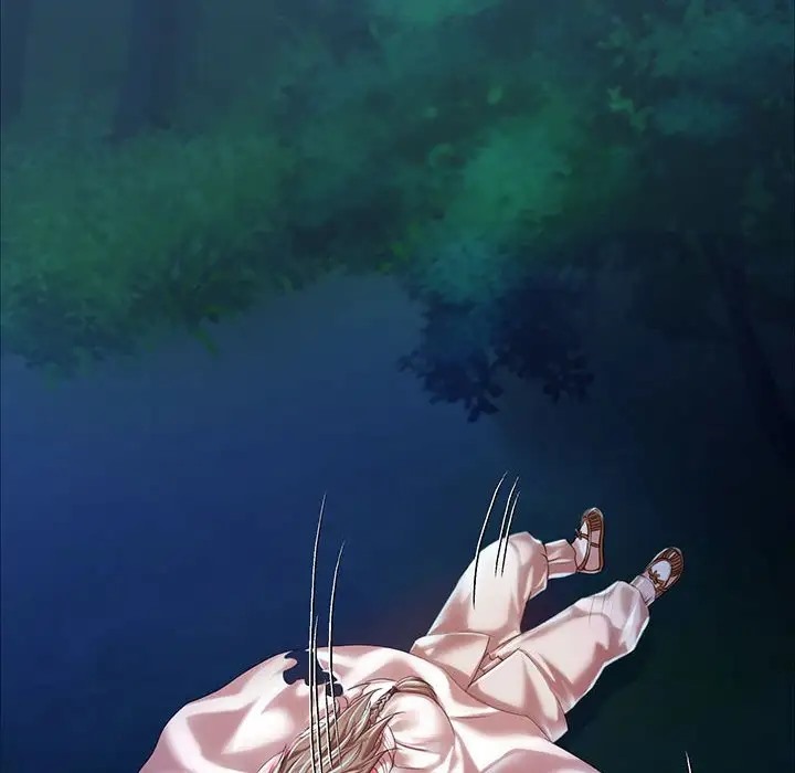 119P - 小姐