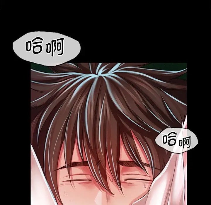 128P - 小姐
