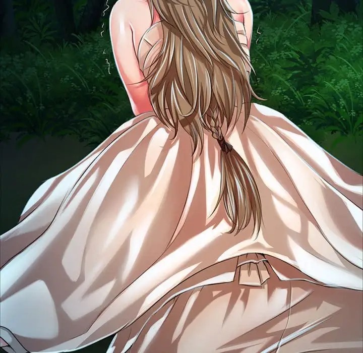 142P - 小姐