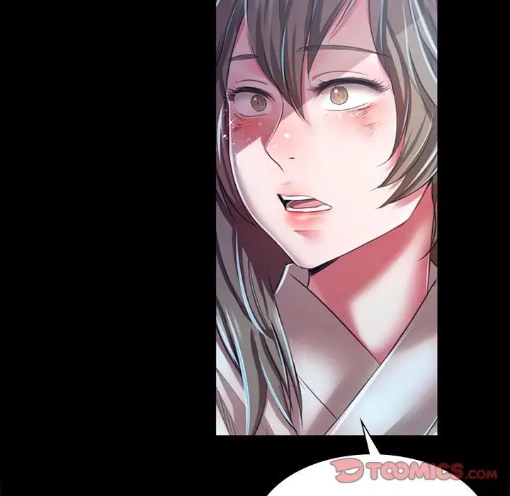 21P - 小姐