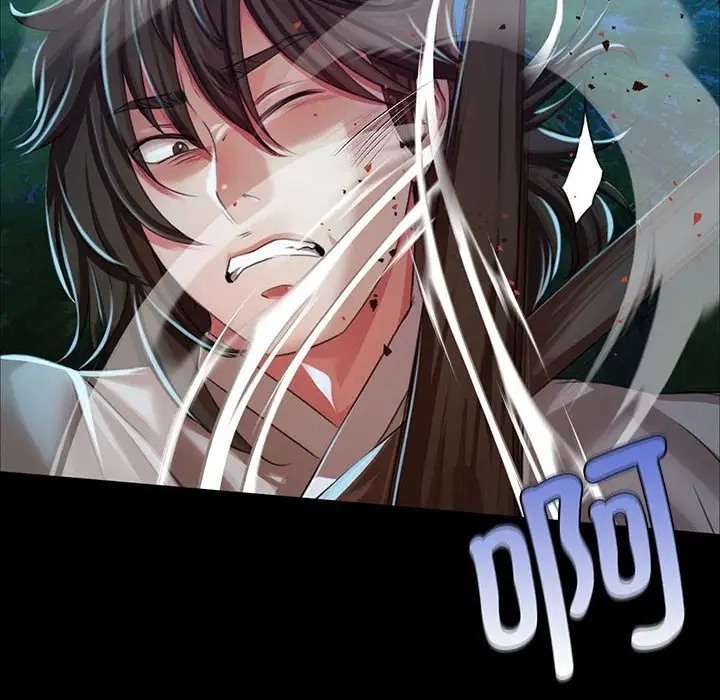 38P - 小姐