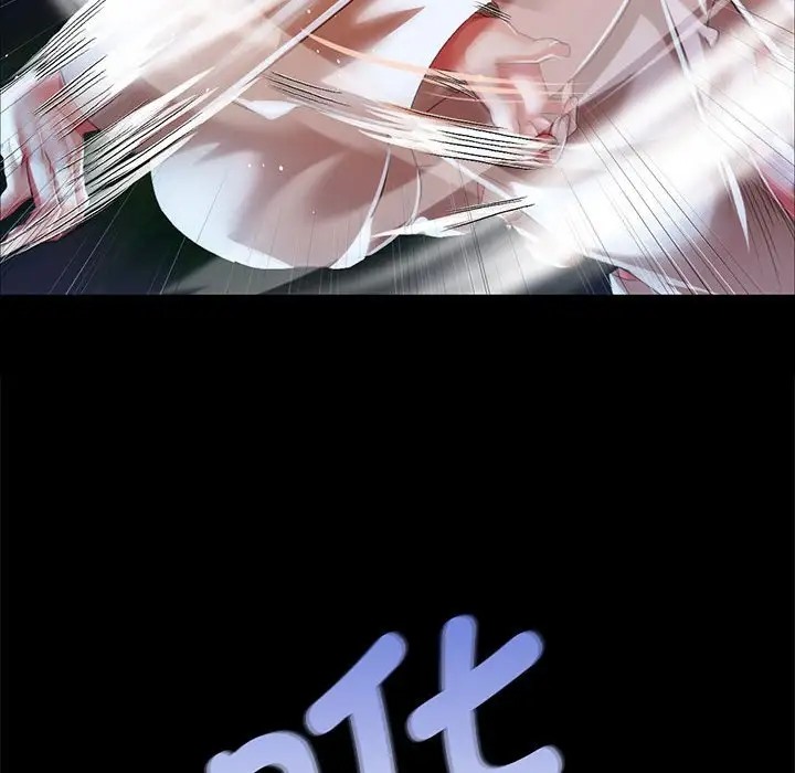 78P - 小姐