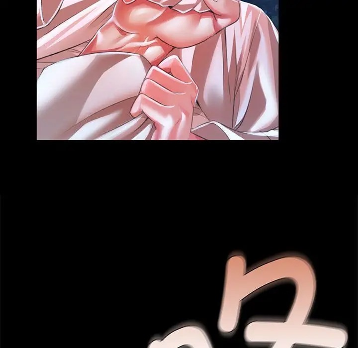 88P - 小姐