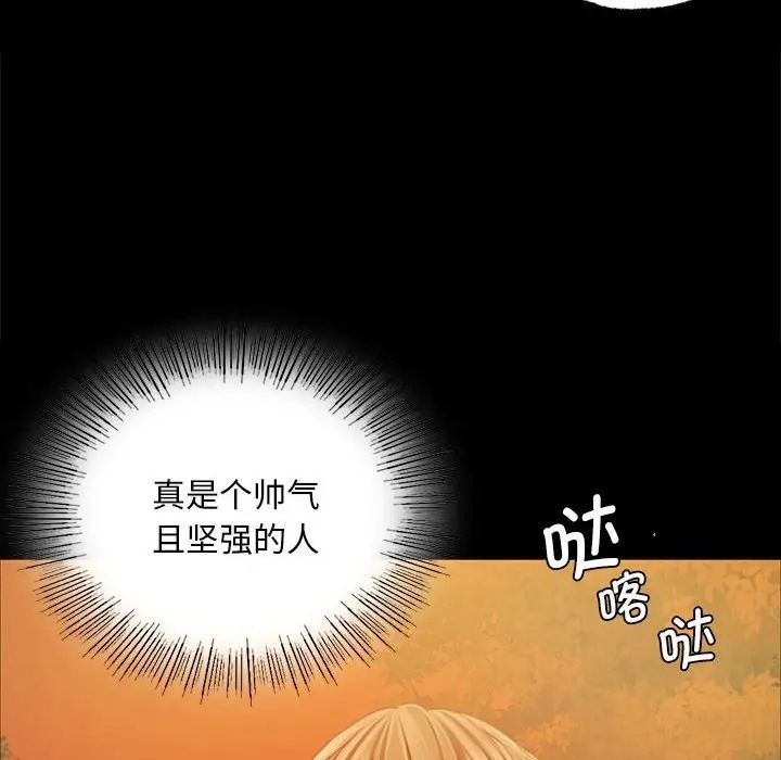 115P - 小姐