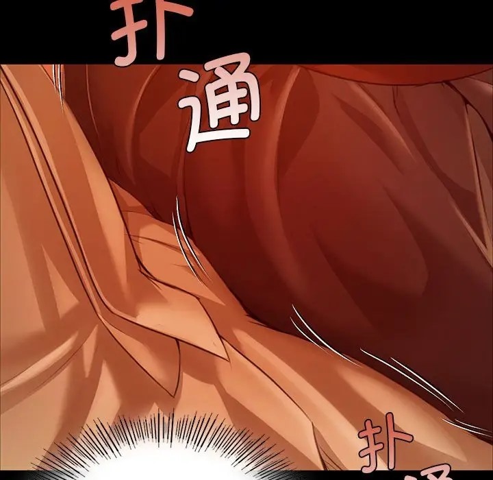 122P - 小姐
