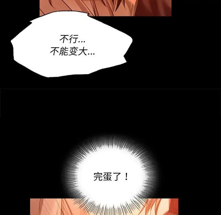 125P - 小姐