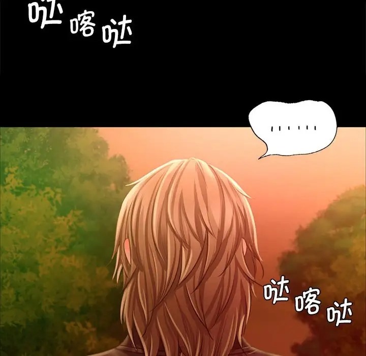 128P - 小姐