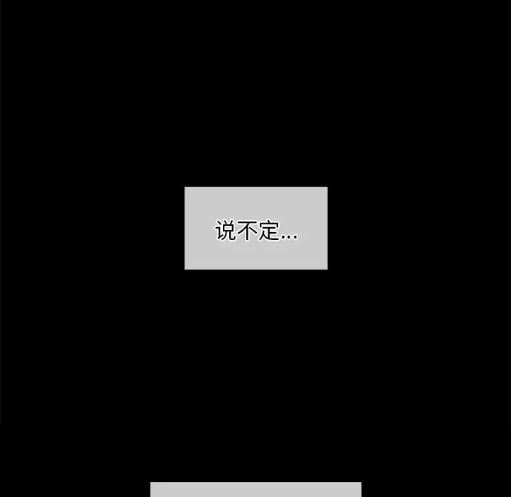 134P - 小姐