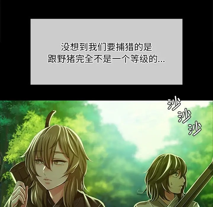 27P - 小姐