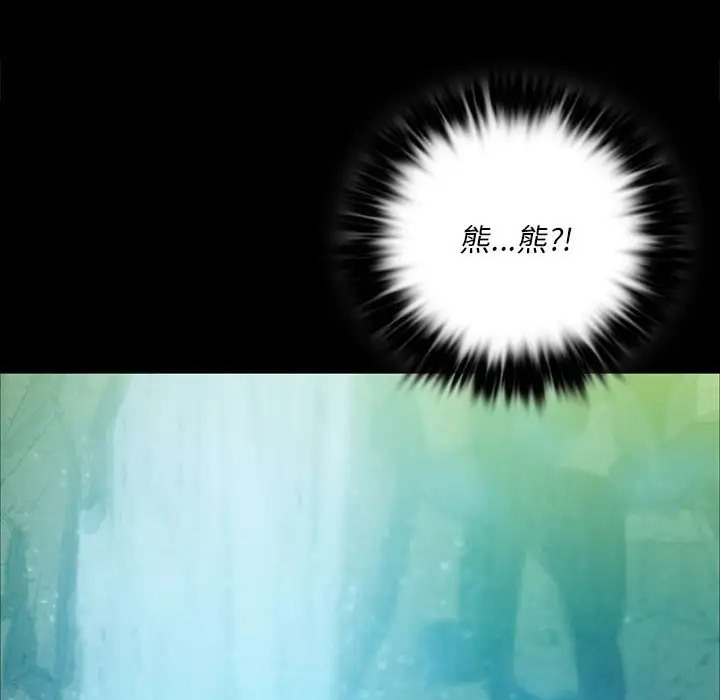 32P - 小姐