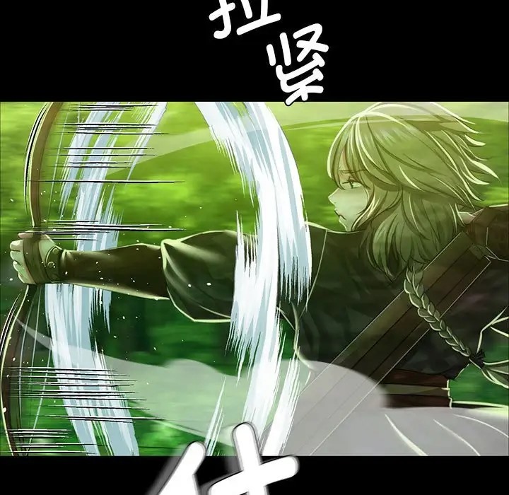 35P - 小姐