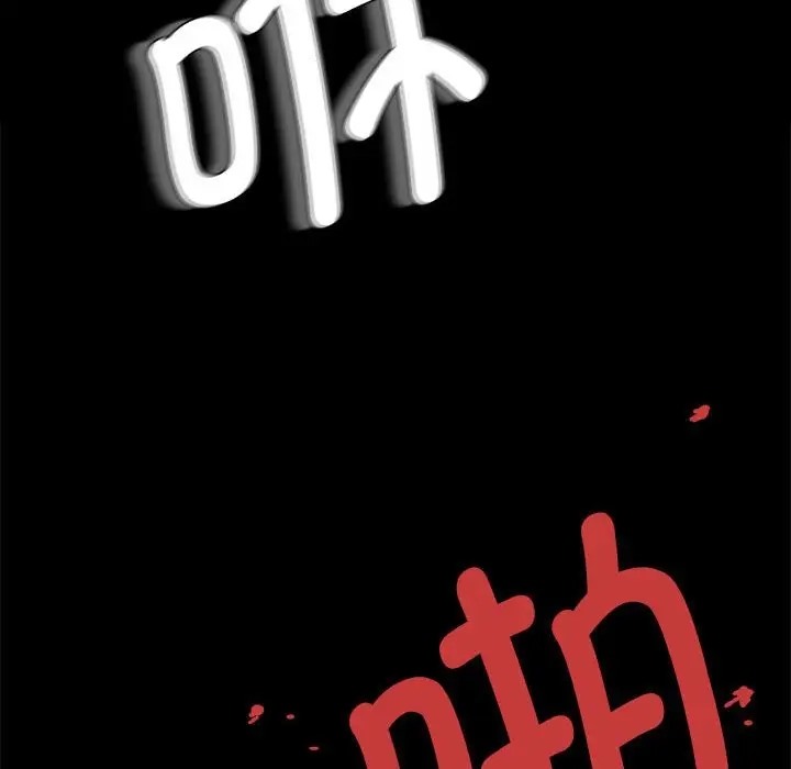 36P - 小姐