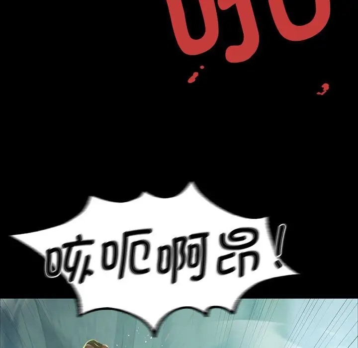 37P - 小姐
