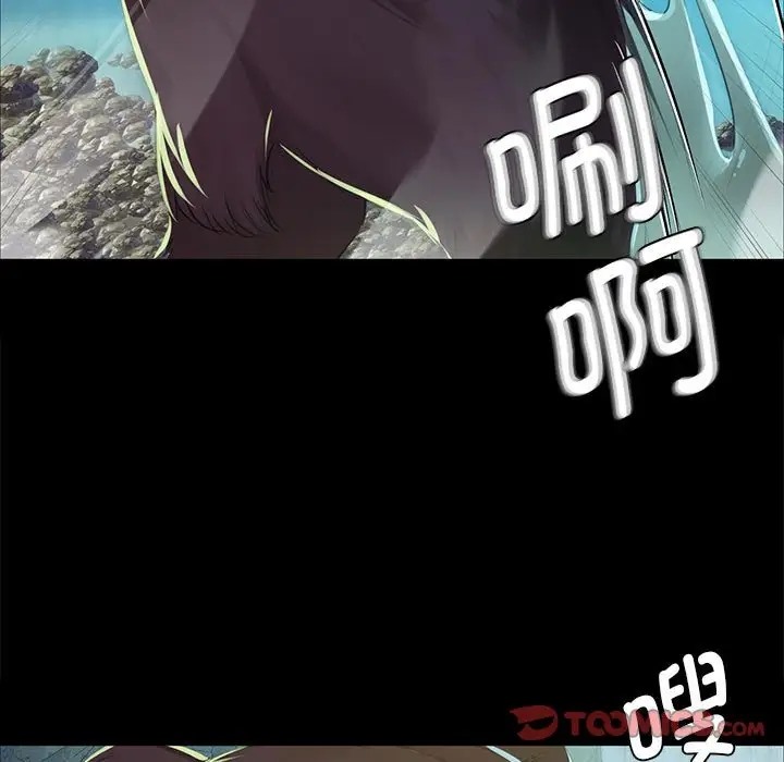 39P - 小姐