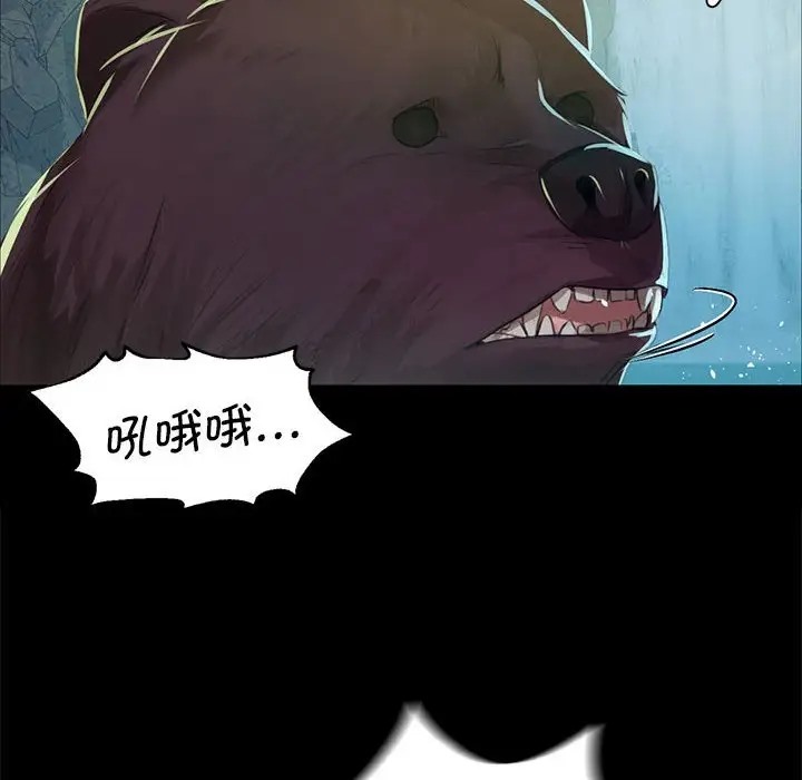 40P - 小姐