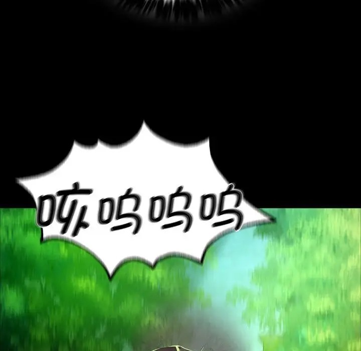 43P - 小姐