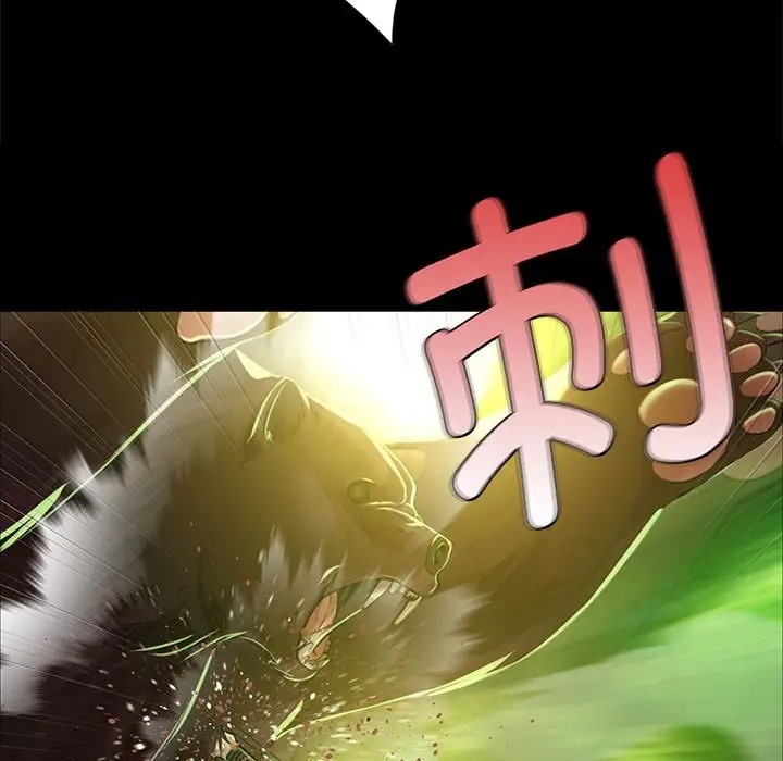 47P - 小姐