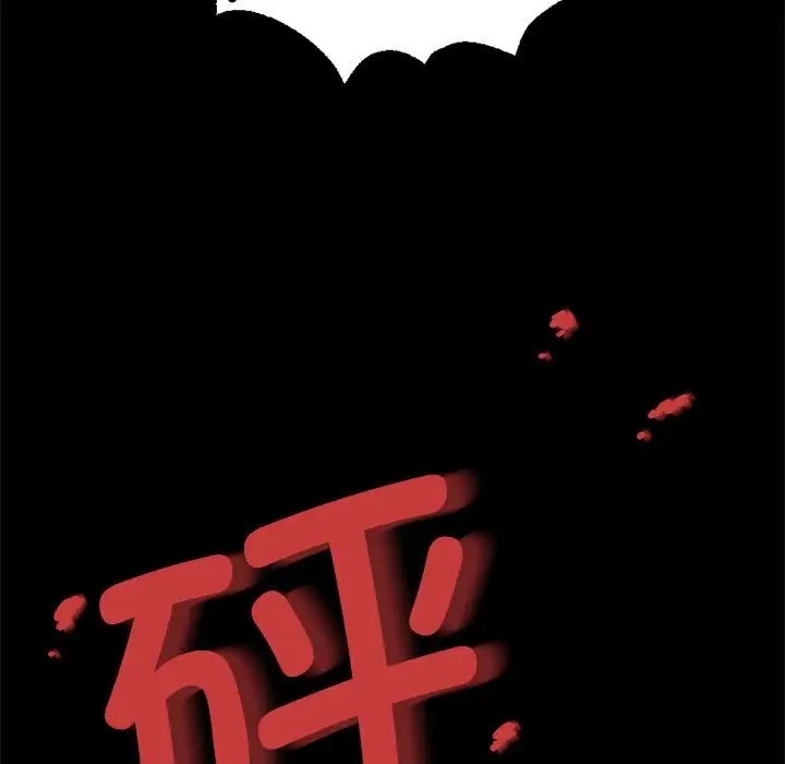 49P - 小姐