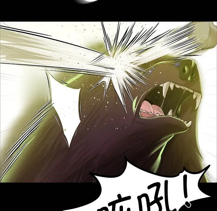 62P - 小姐