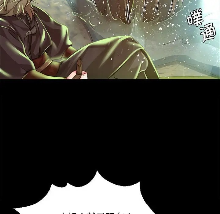 65P - 小姐