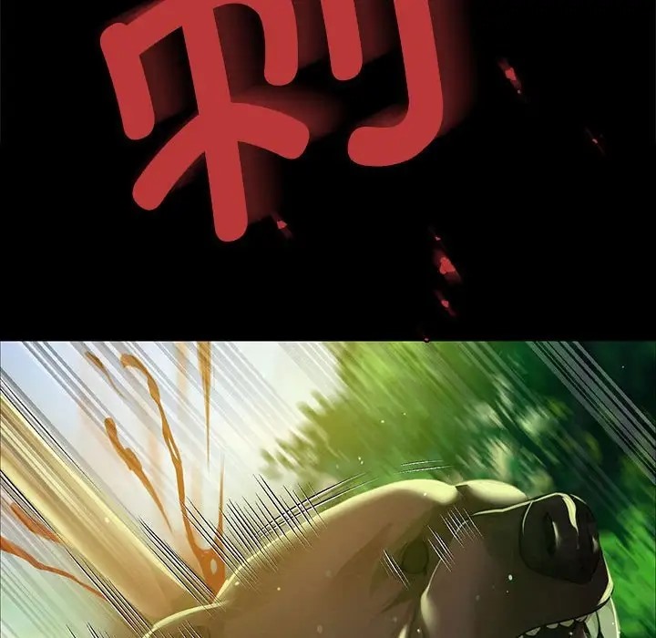76P - 小姐