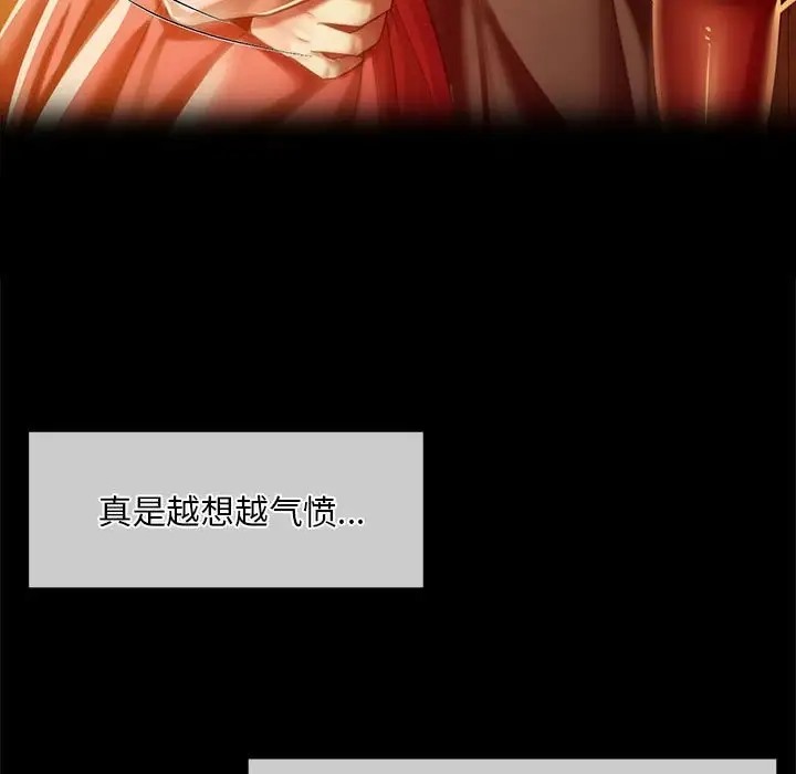 9P - 小姐