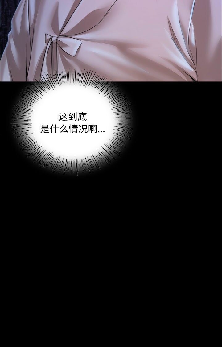 109P - 小姐