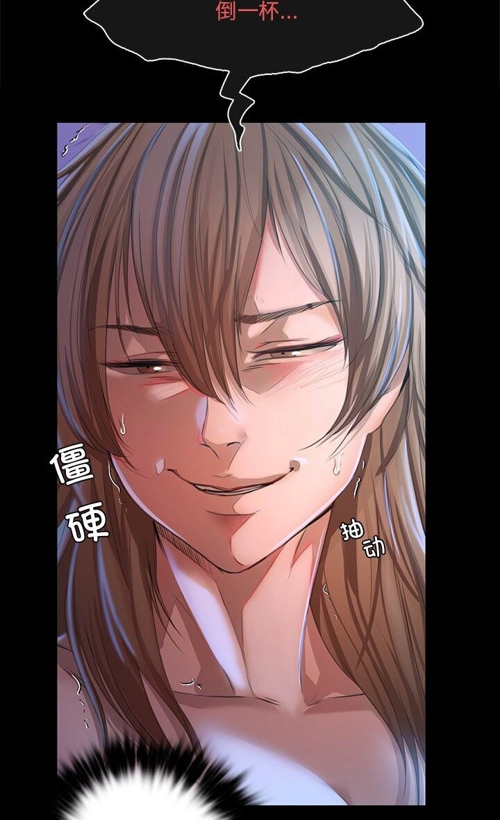 10P - 小姐