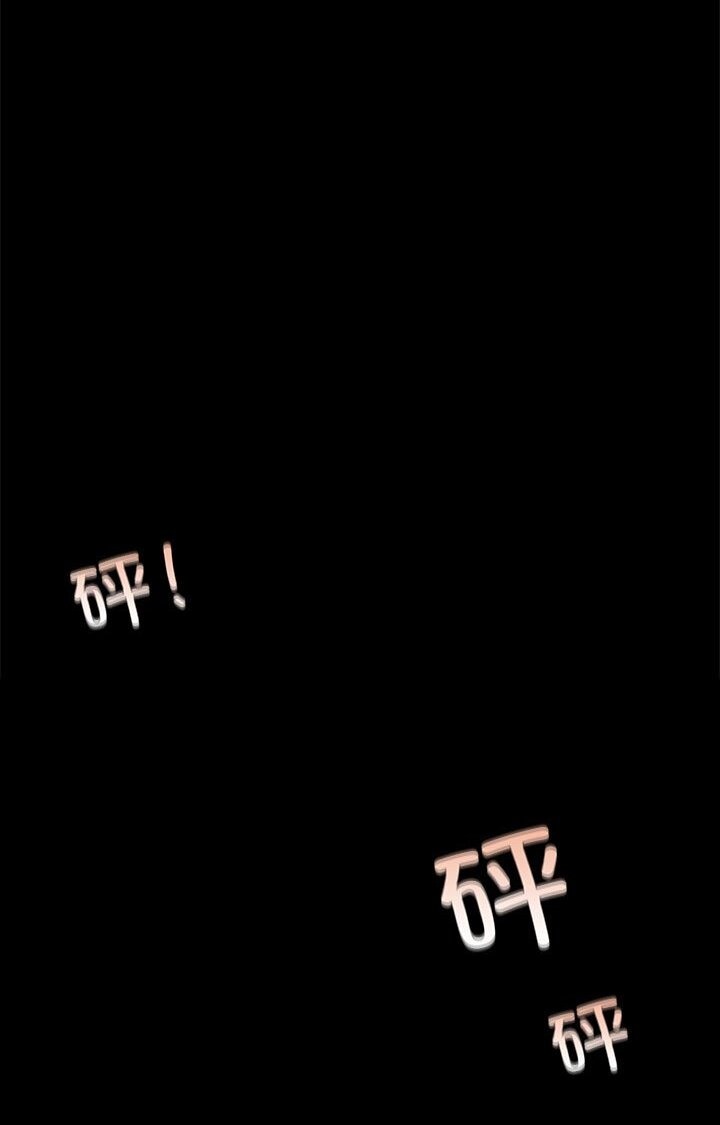 110P - 小姐