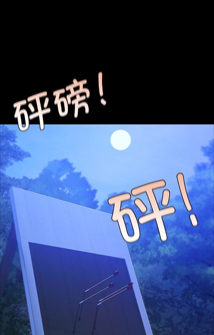 111P - 小姐
