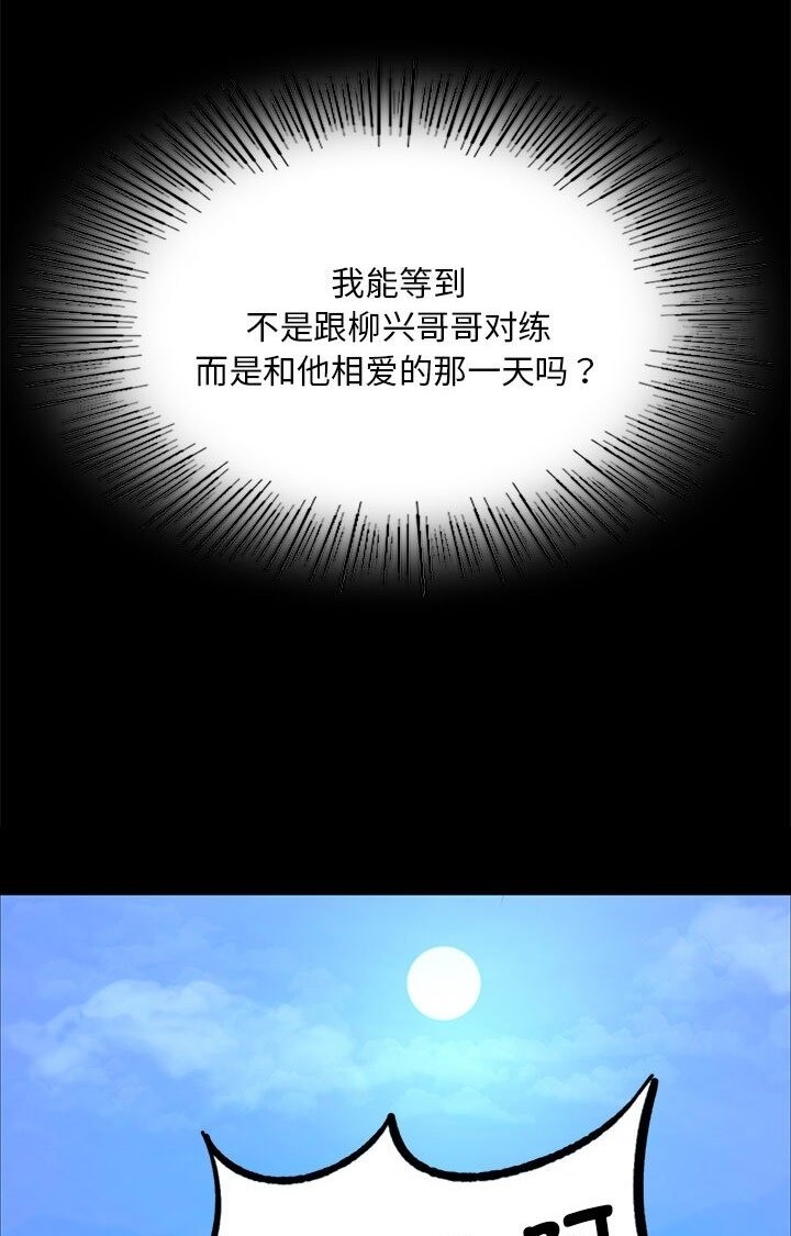118P - 小姐
