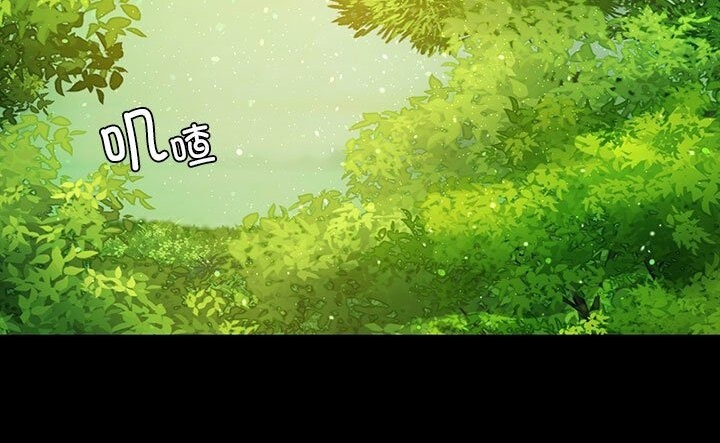 124P - 小姐