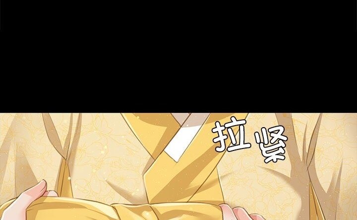 127P - 小姐