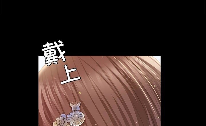 129P - 小姐