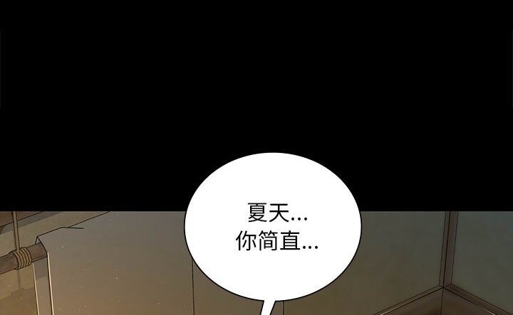131P - 小姐