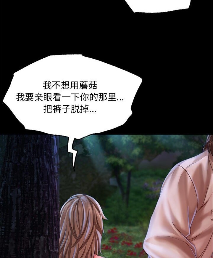 39P - 小姐