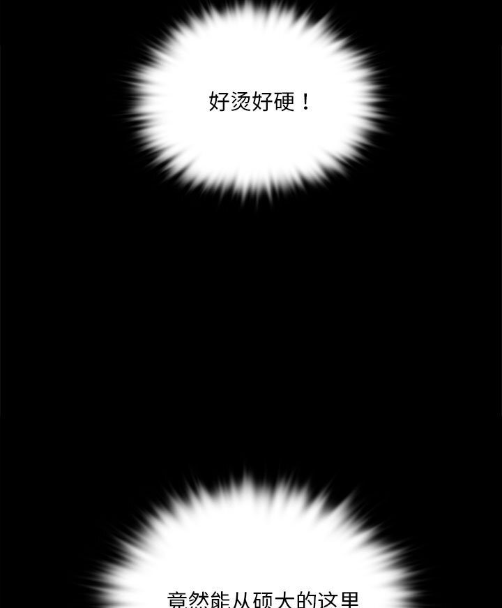 49P - 小姐
