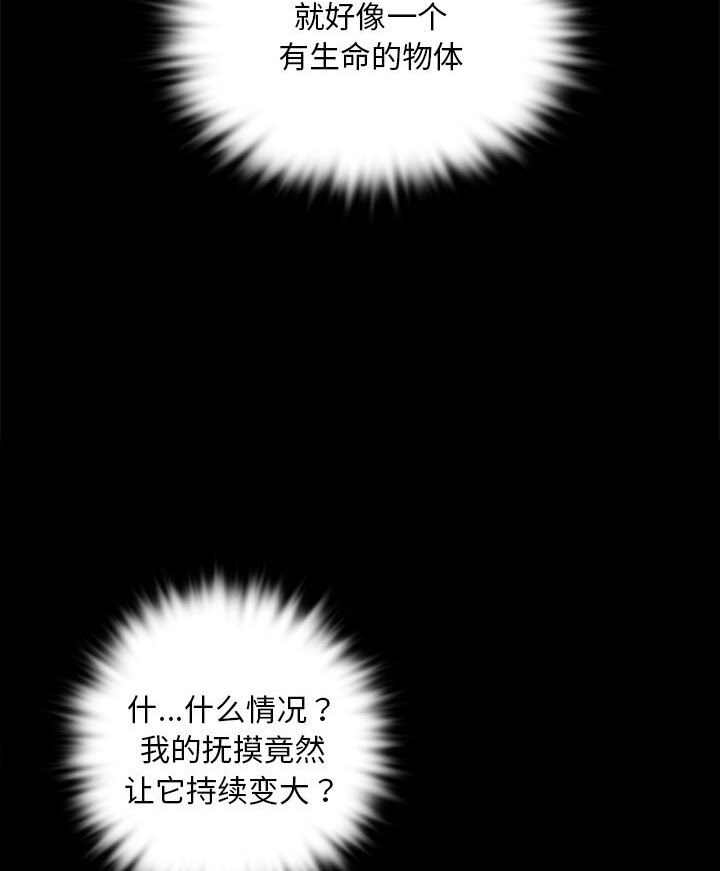 51P - 小姐